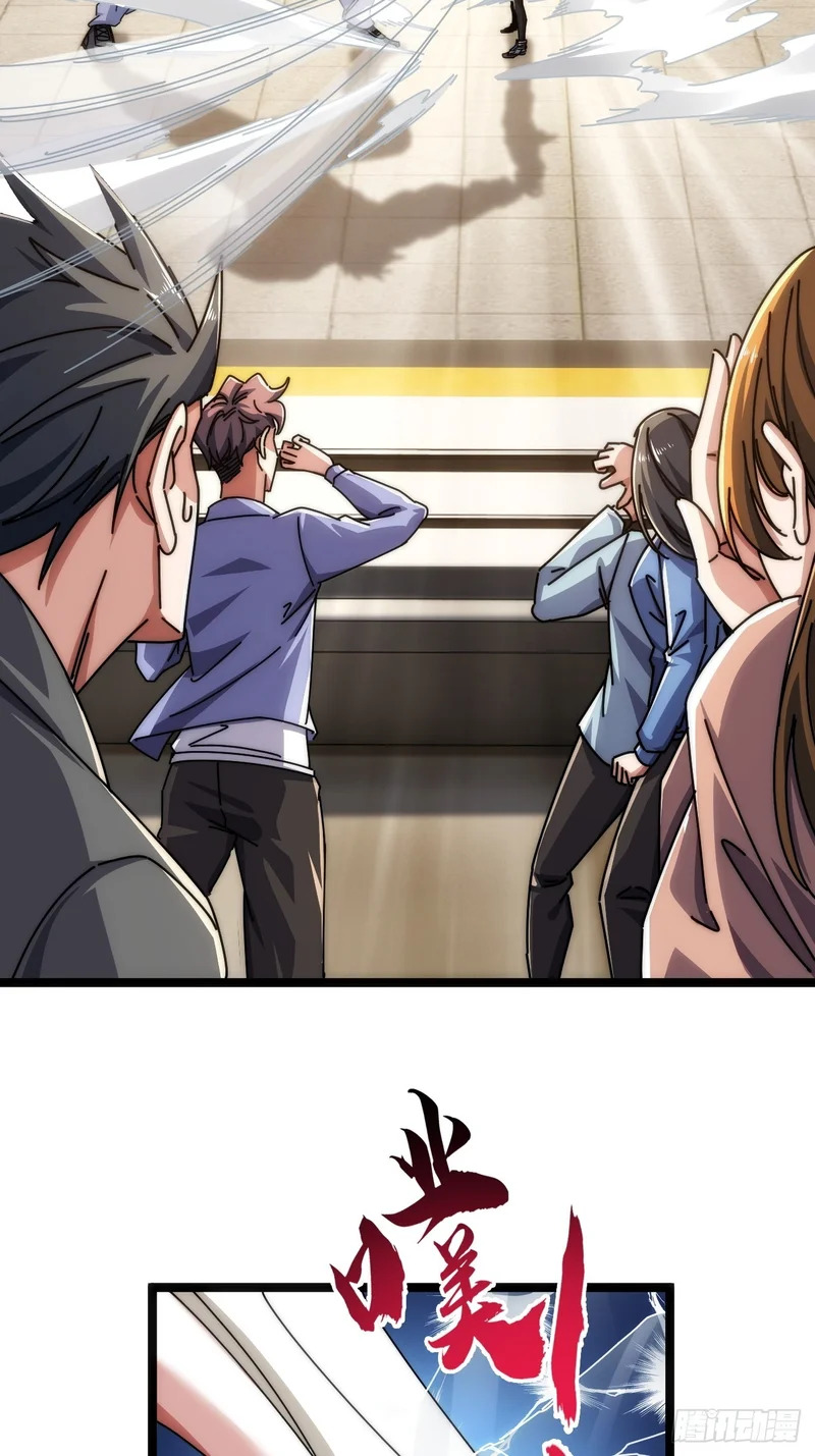 新人王 第37页