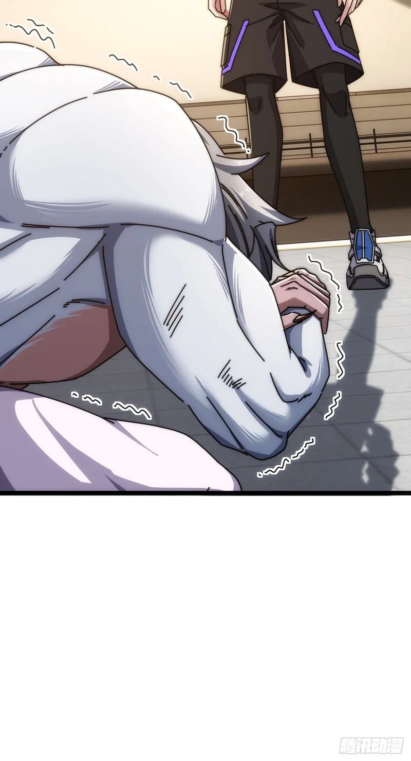 新人王 第42页