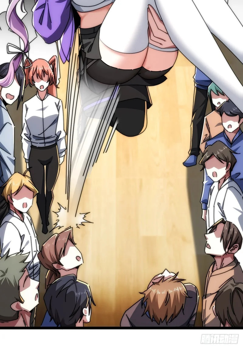新人王 第78页