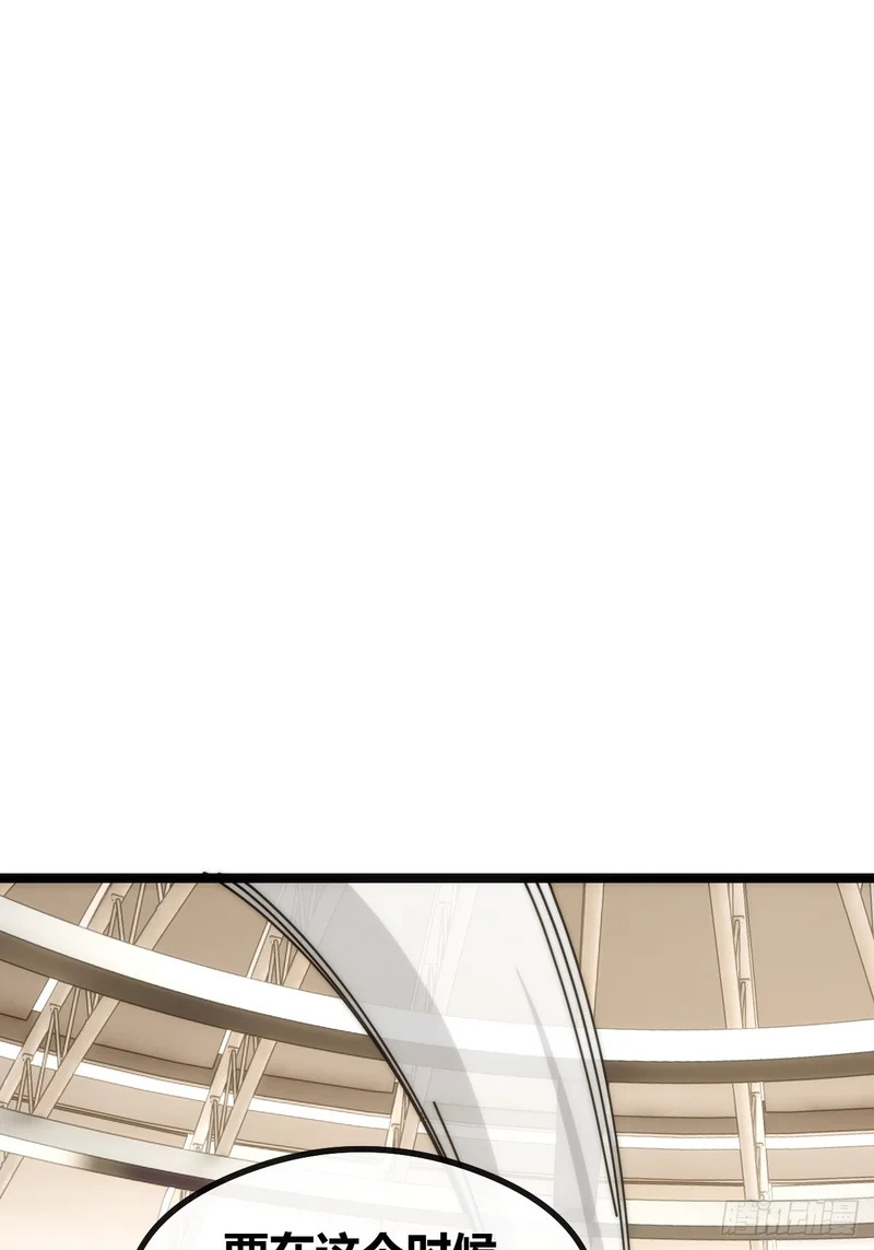 新人王 第79页