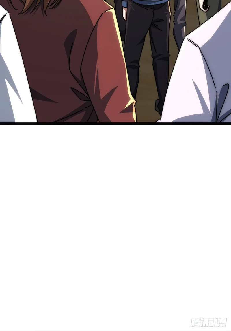 新人王 第81页