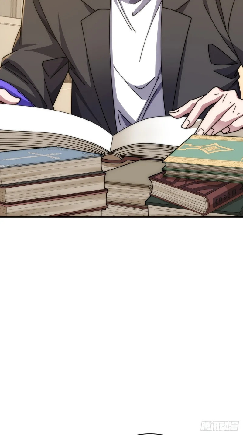 学生会邀请 第74页