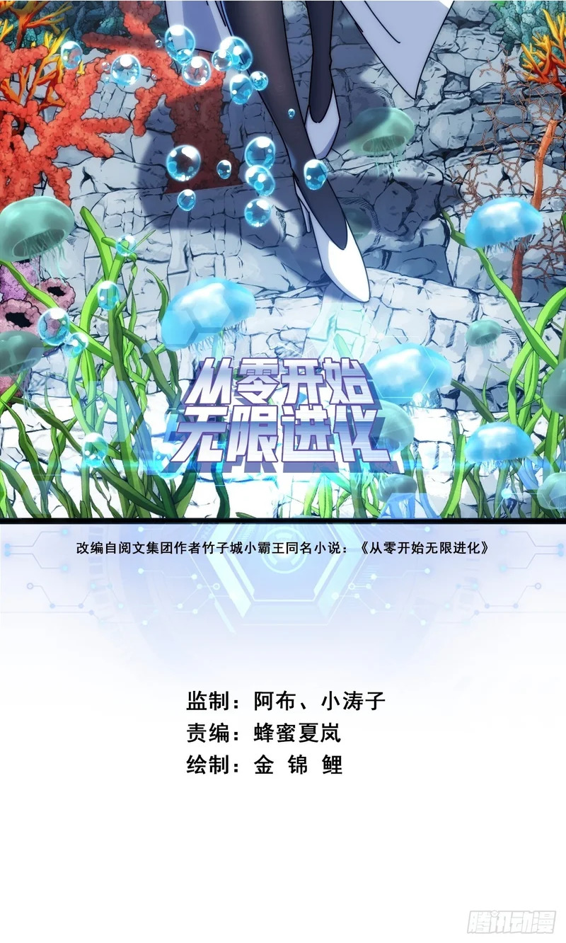 舔狗 第2页