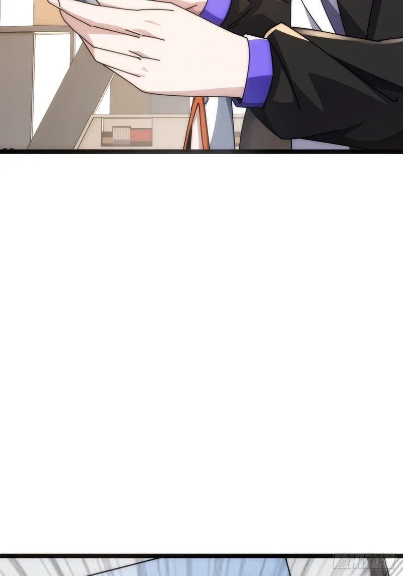 舔狗 第45页