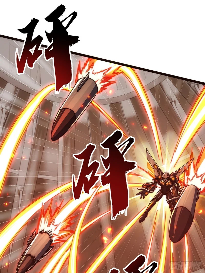 舔狗 第95页