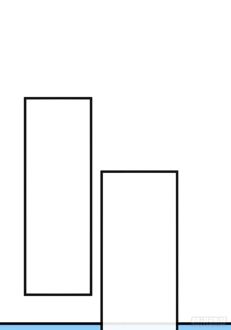 活死蛞蝓 第24页