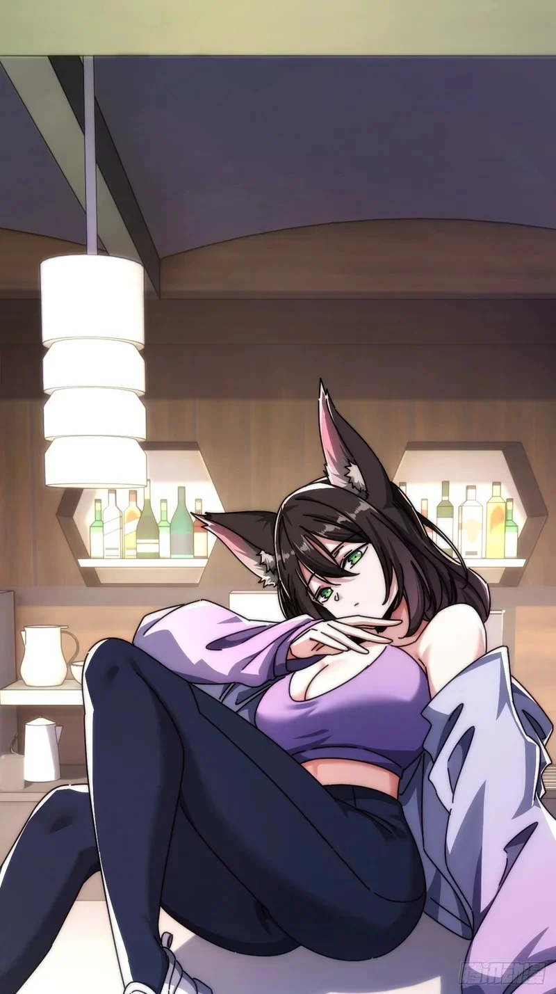 万毒獴 第1页
