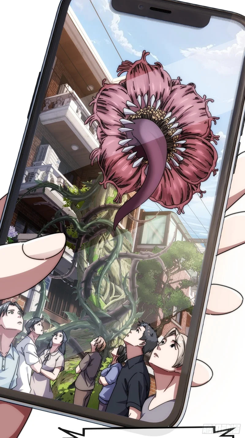 万毒獴 第6页