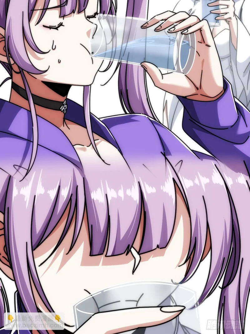基因融合 第68页