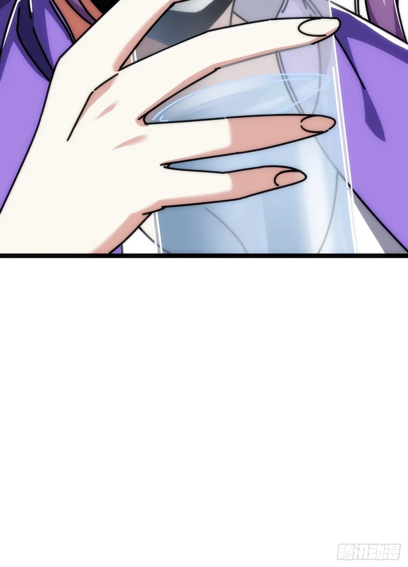 基因融合 第69页