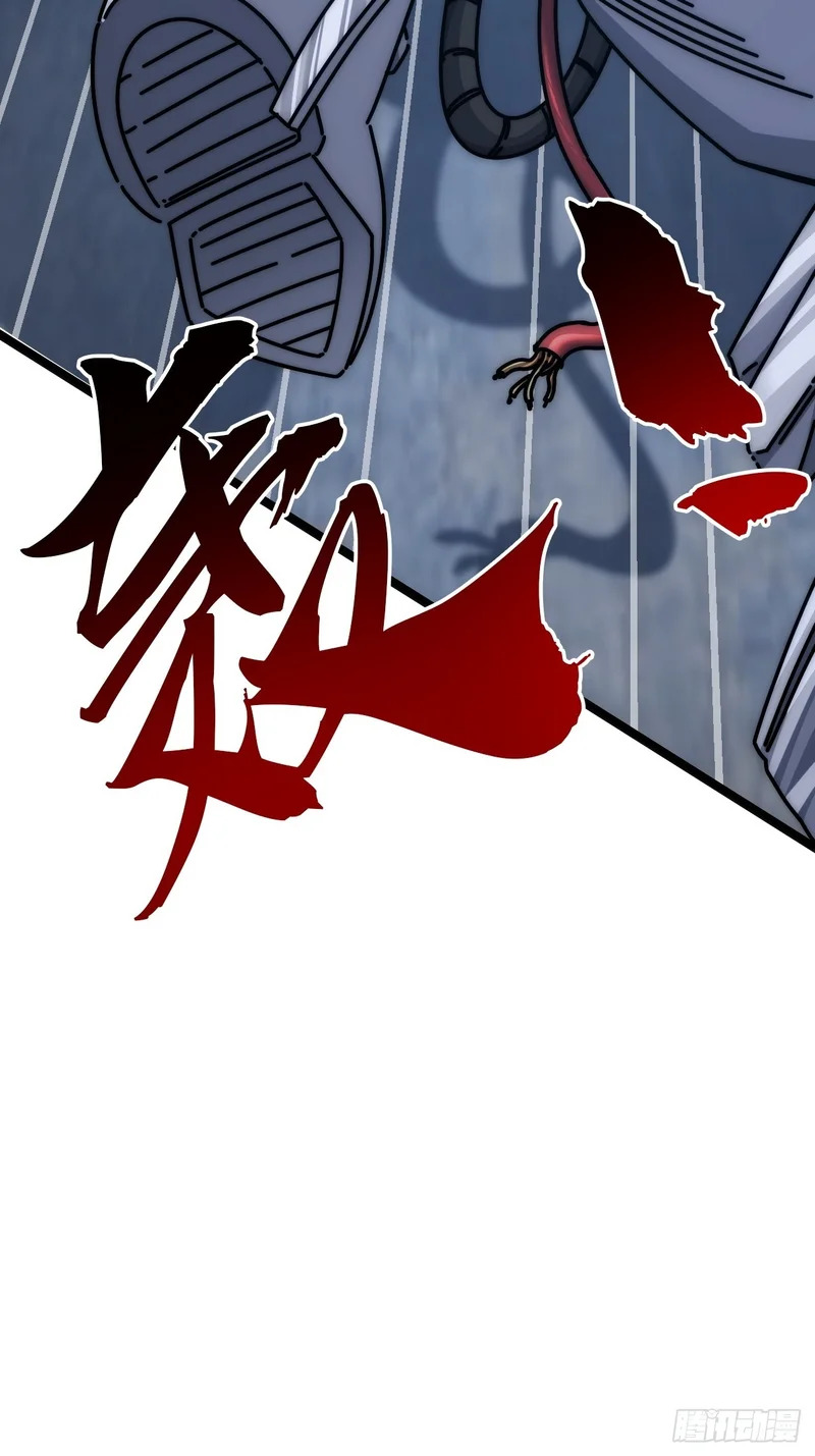 润滑作用 第6页