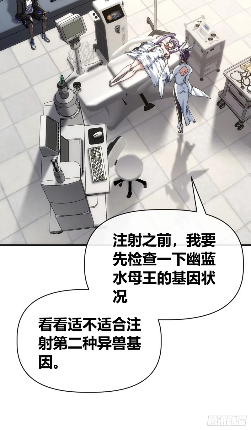 润滑作用 第36页
