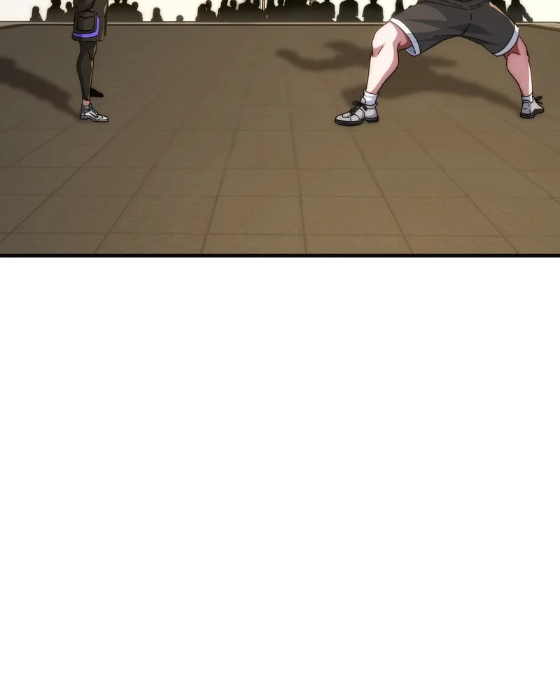 逼王 第50页