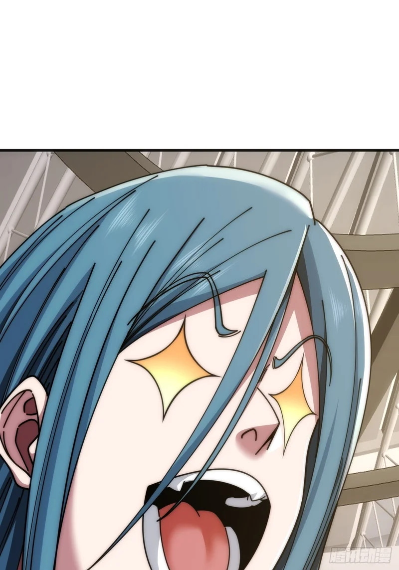 逼王 第75页