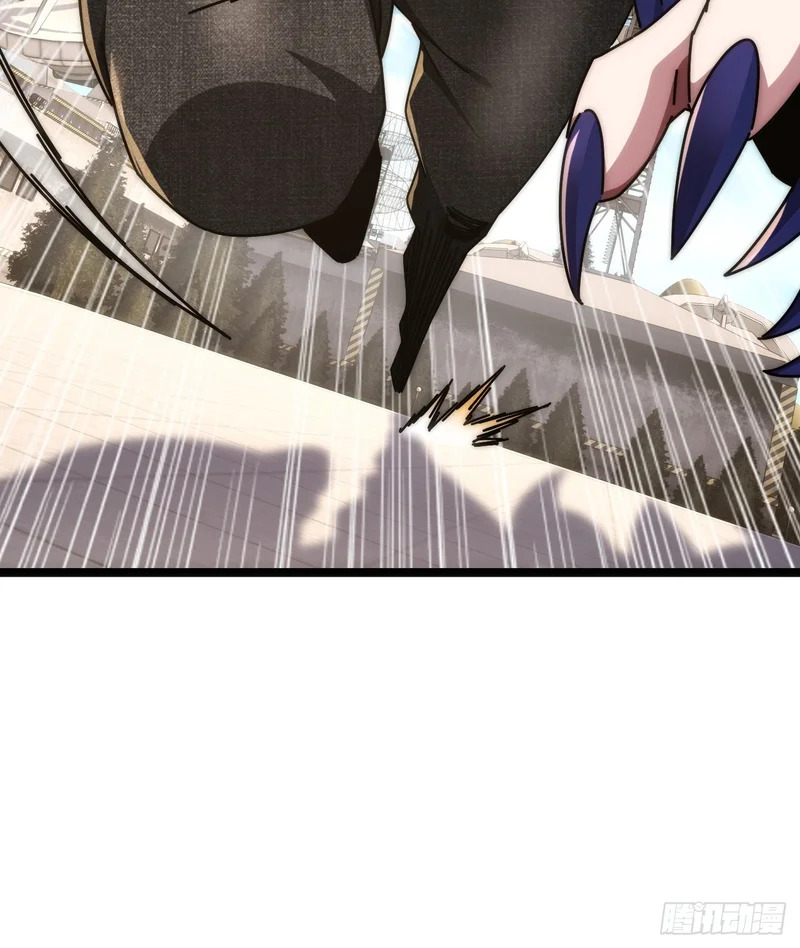 什么叫差距 第31页