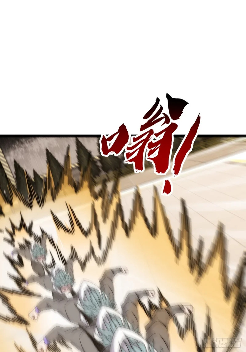 什么叫差距 第32页