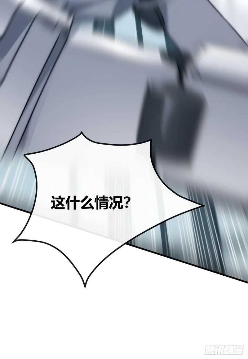 下一个谁来 第11页