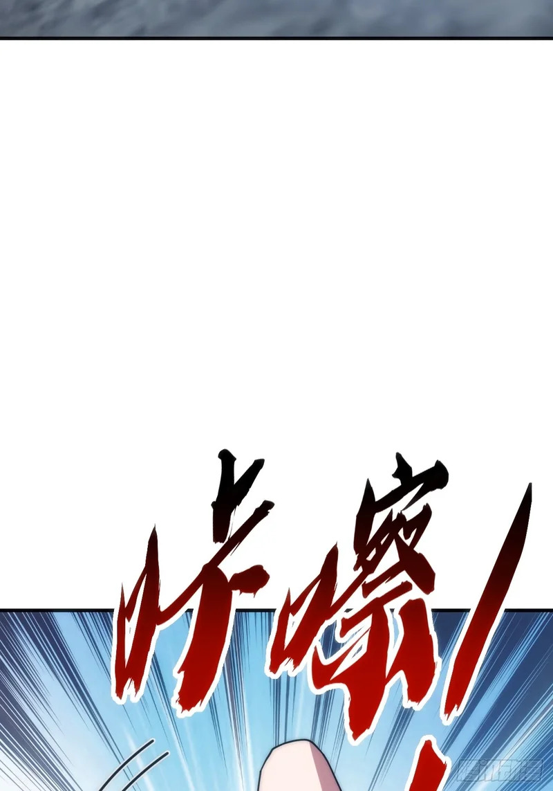 下一个谁来 第48页