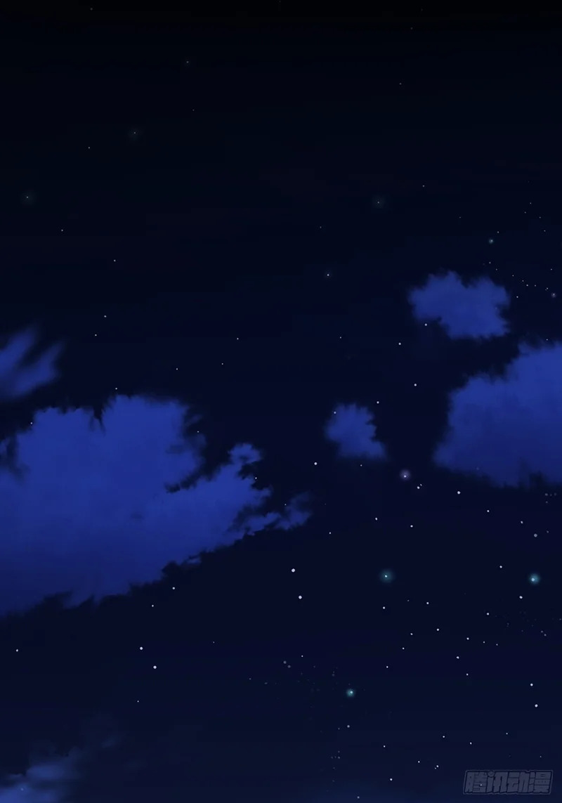 敌袭 第6页