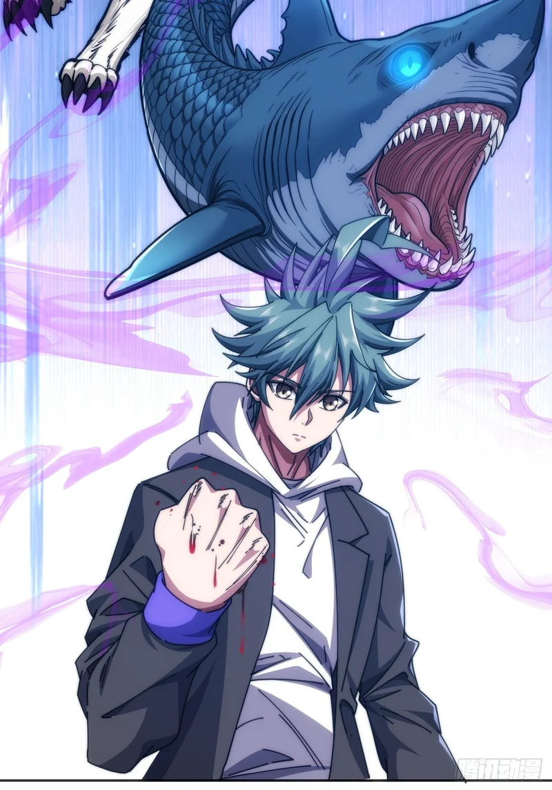 真是个疯子 第67页