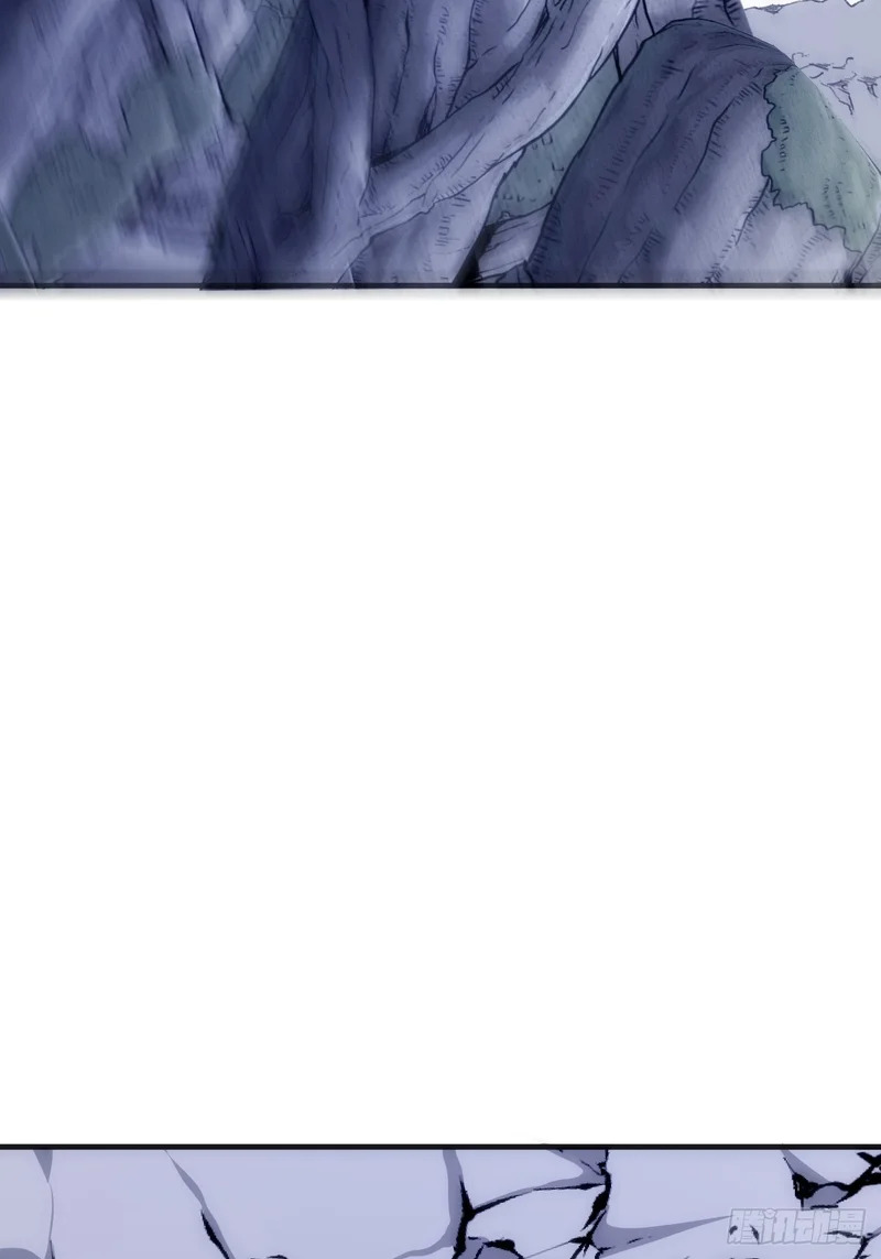 真是个疯子 第79页