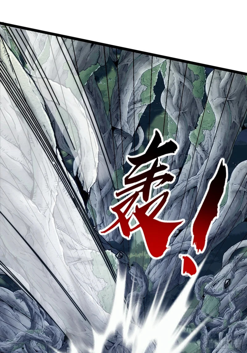 竟然是装的 第27页
