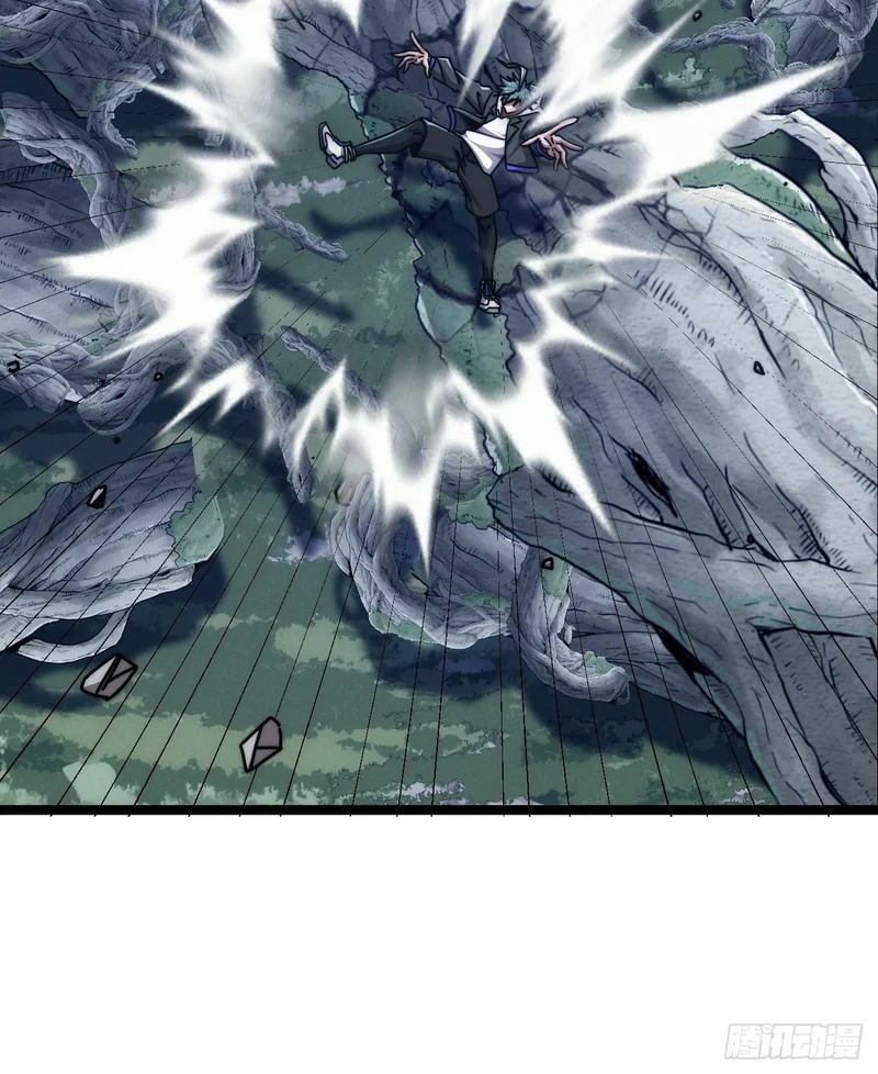 竟然是装的 第28页
