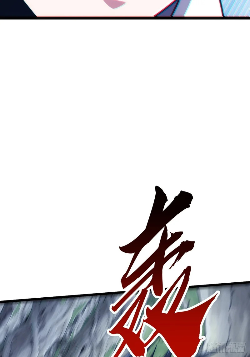 竟然是装的 第47页
