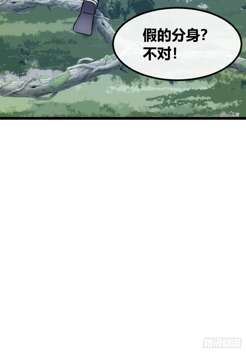 我的主场 第8页