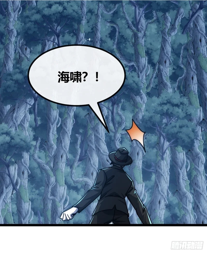 我的主场 第96页