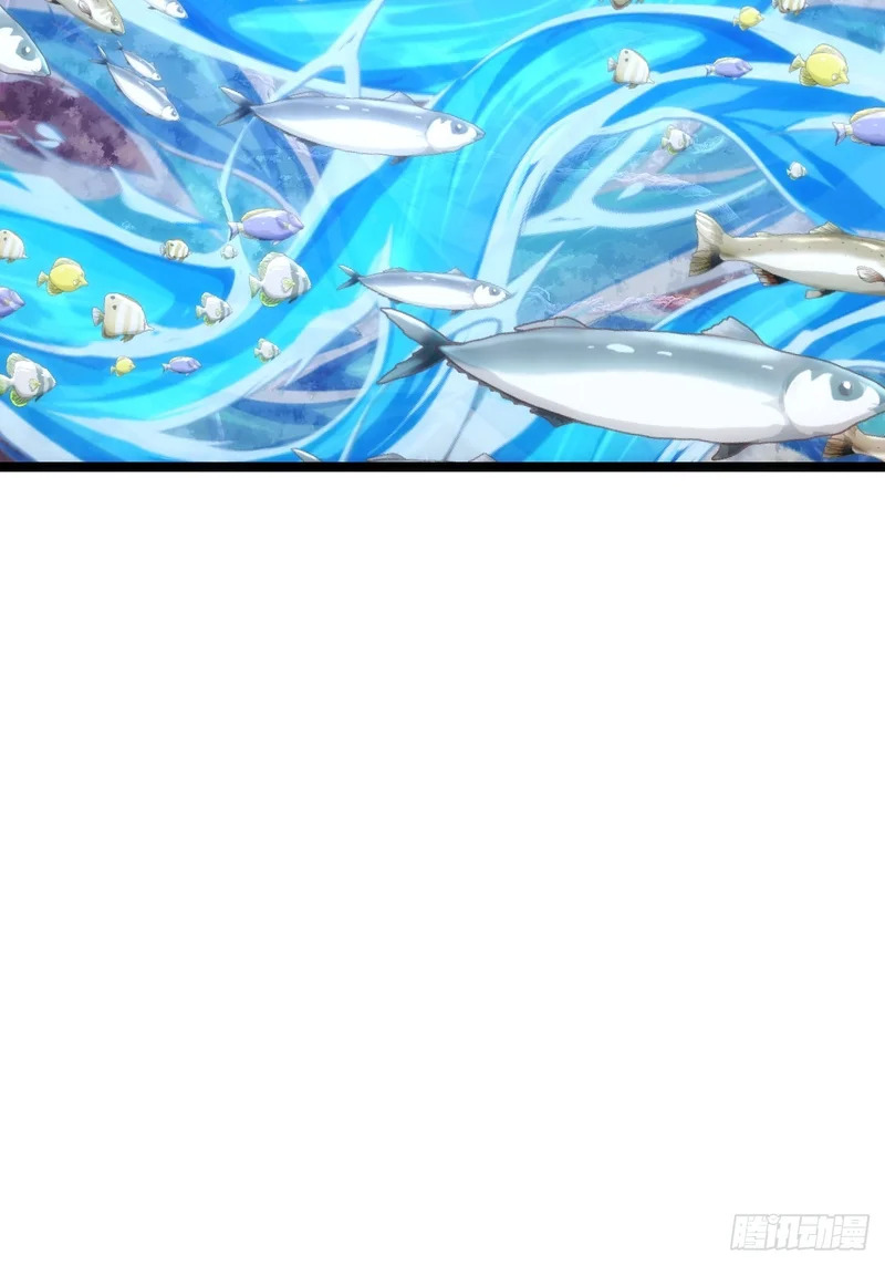 袁校败了 第7页