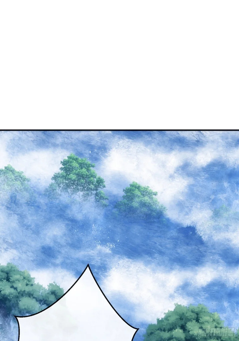 袁校败了 第64页