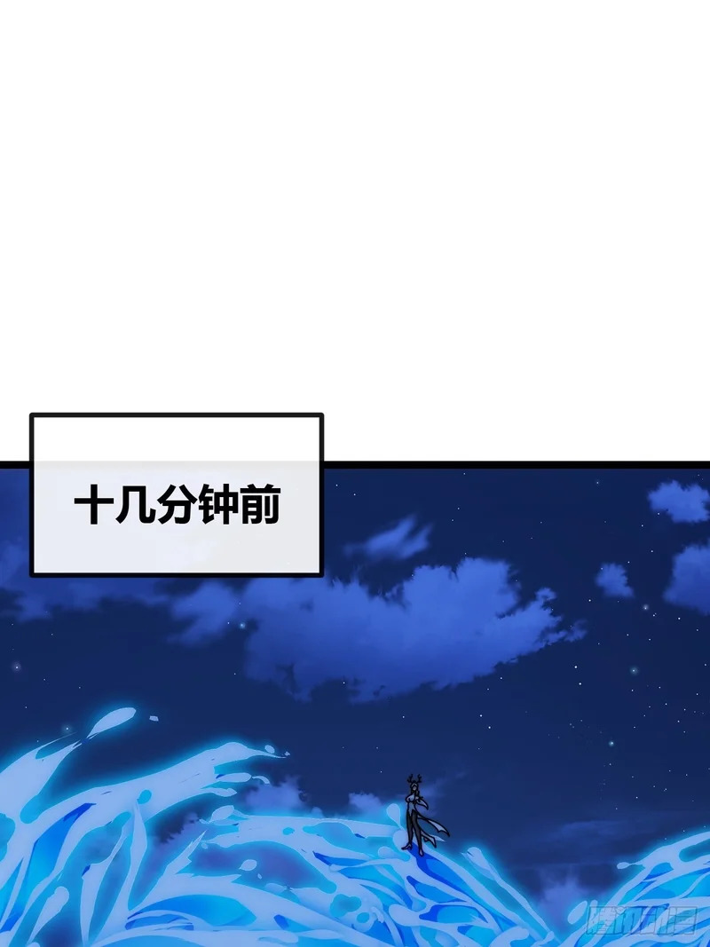 有卧底 第4页