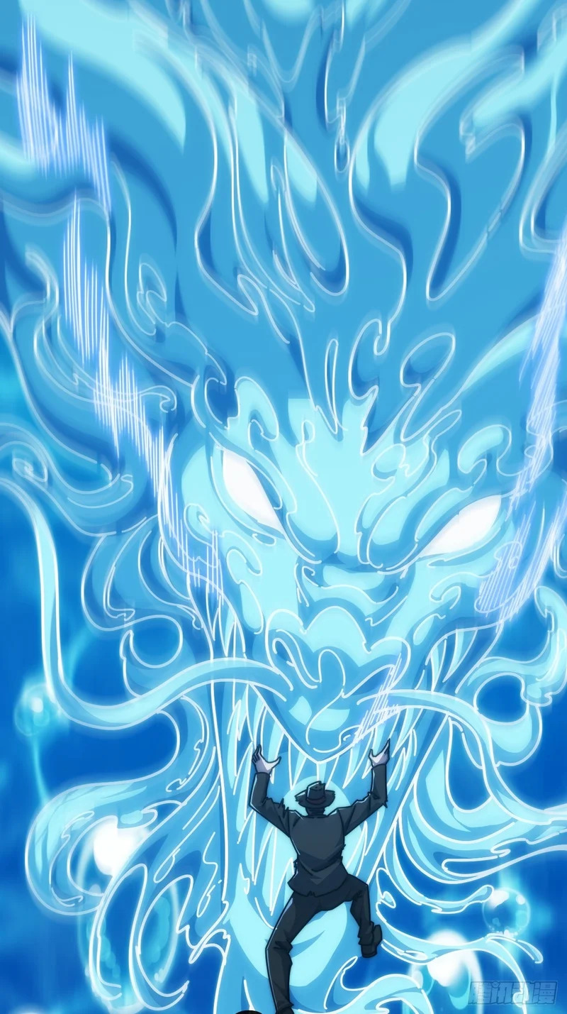 有卧底 第17页