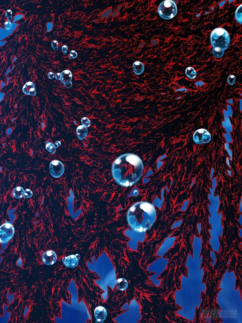 有卧底 第78页