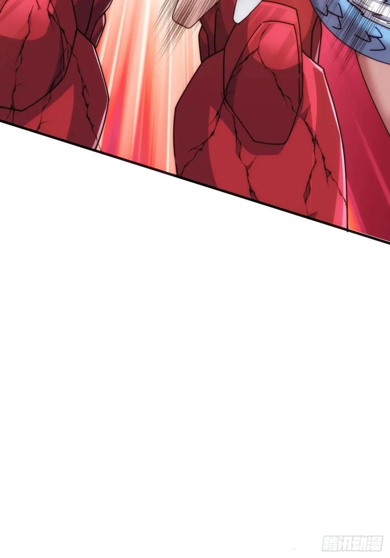 神罚 第10页