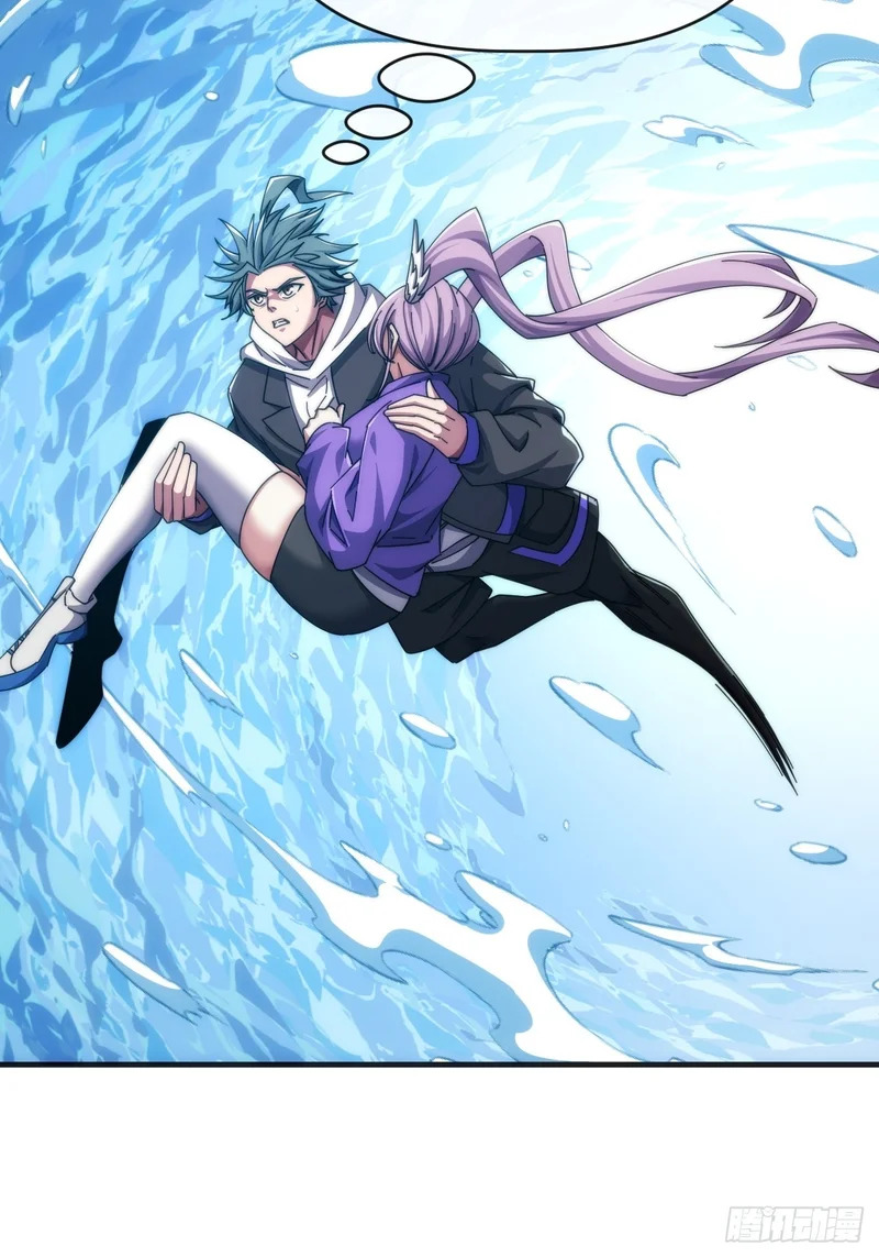 神罚 第19页