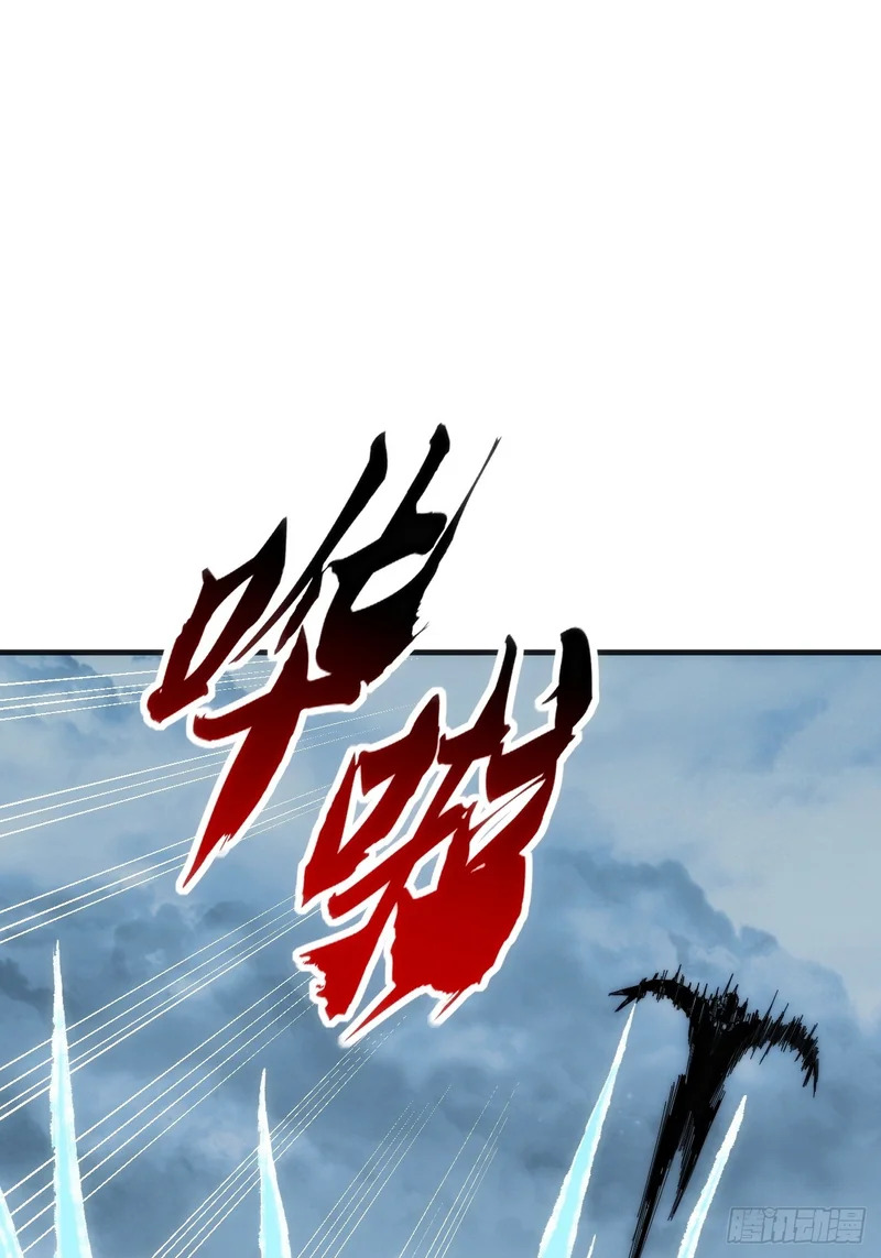 另有隐情 第27页