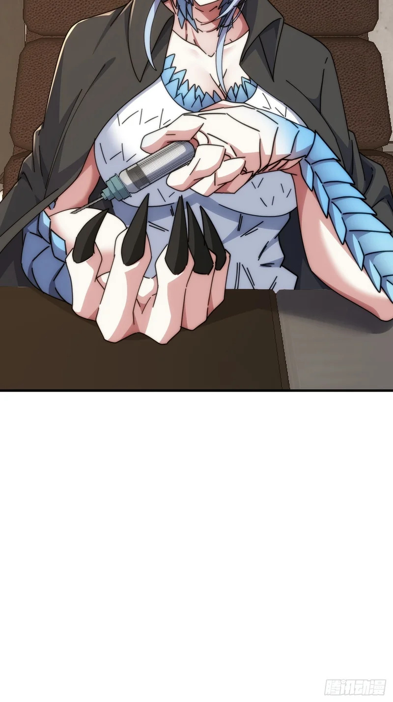 二胎 第13页