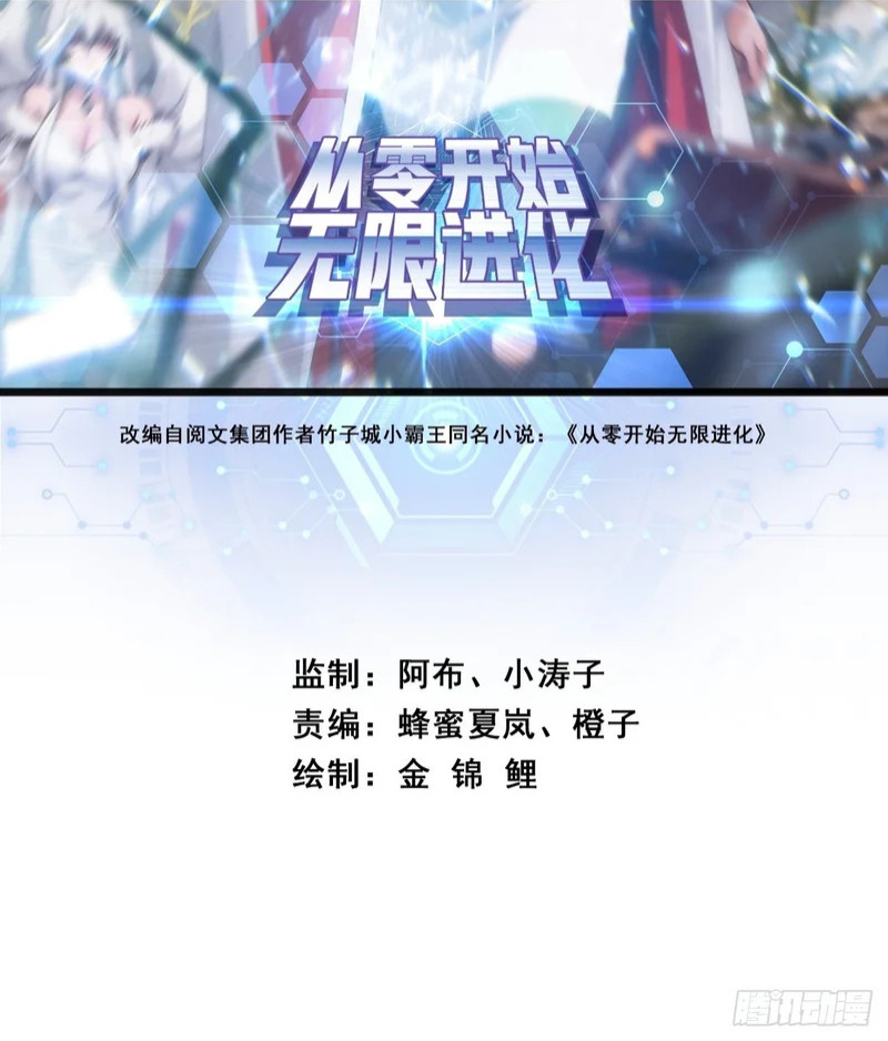 不醉无归( 第2页