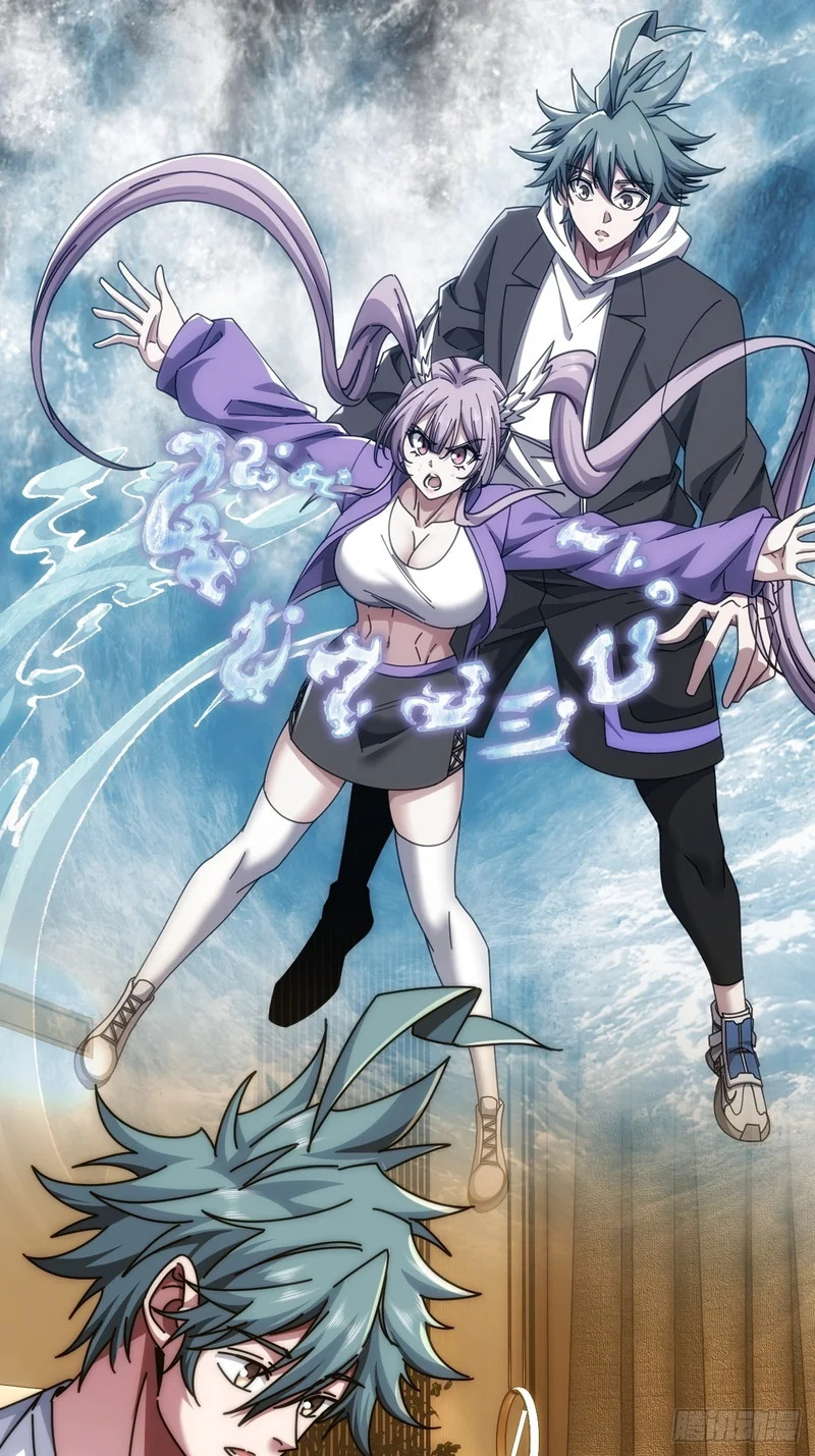 不醉无归( 第12页