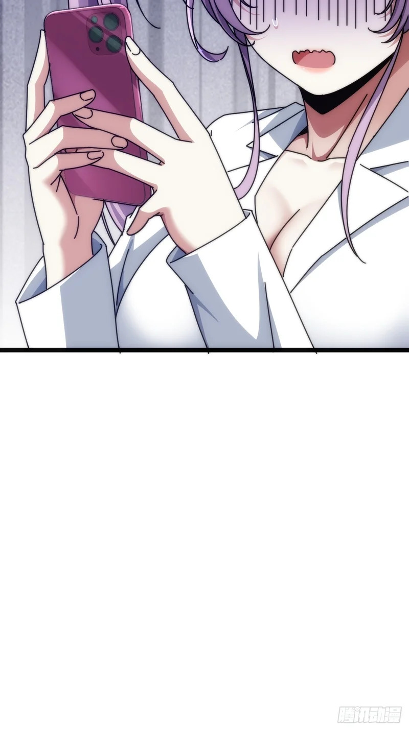 不醉无归( 第21页