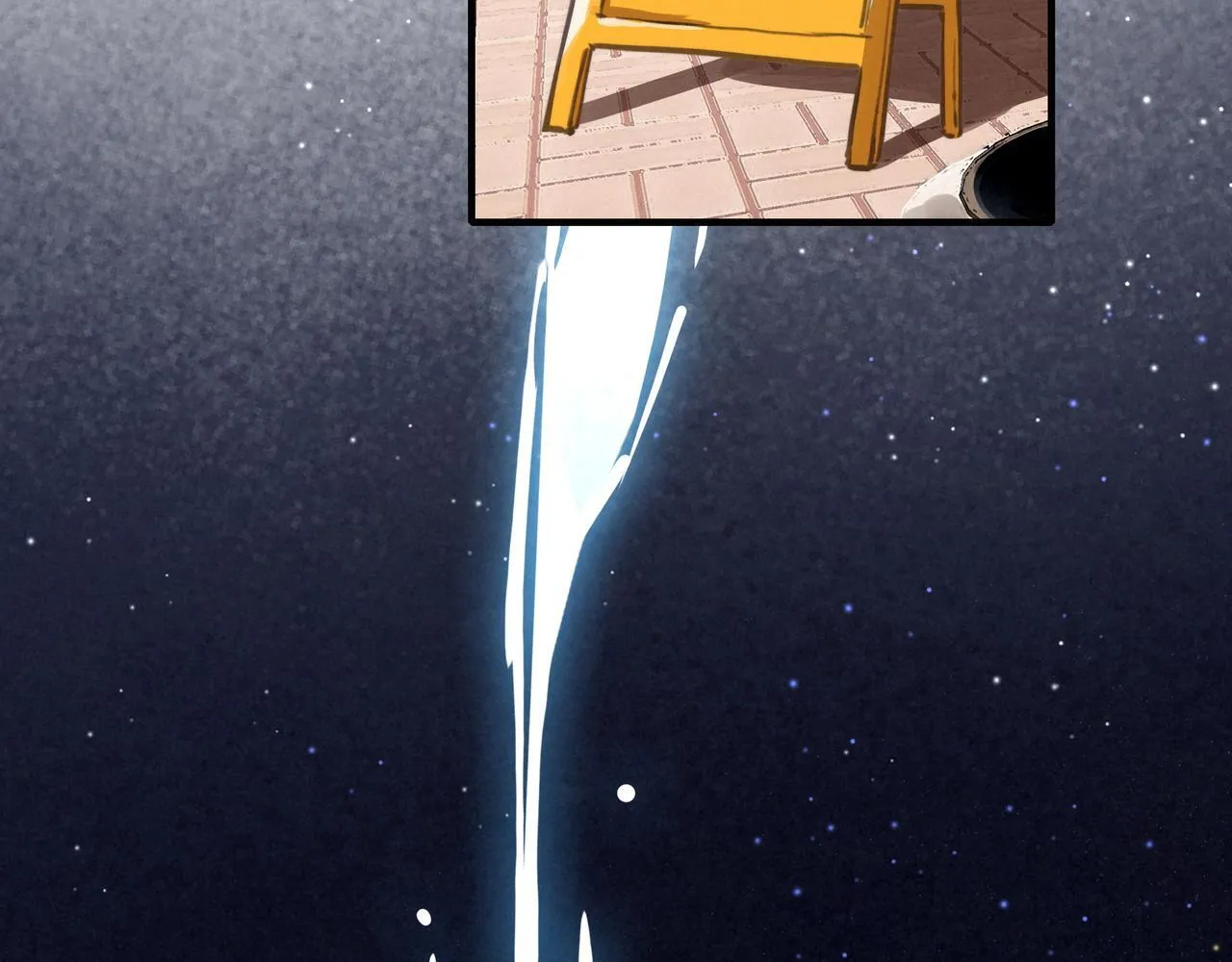 第1话 什么？！我竟然穿书了？！ 第25页
