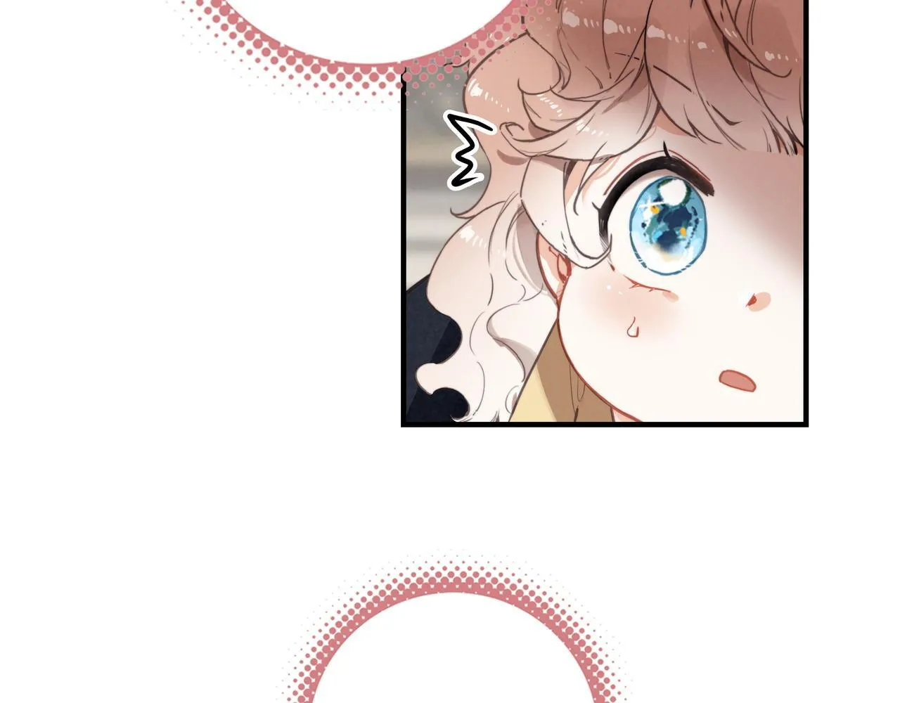 第1话 什么？！我竟然穿书了？！ 第56页