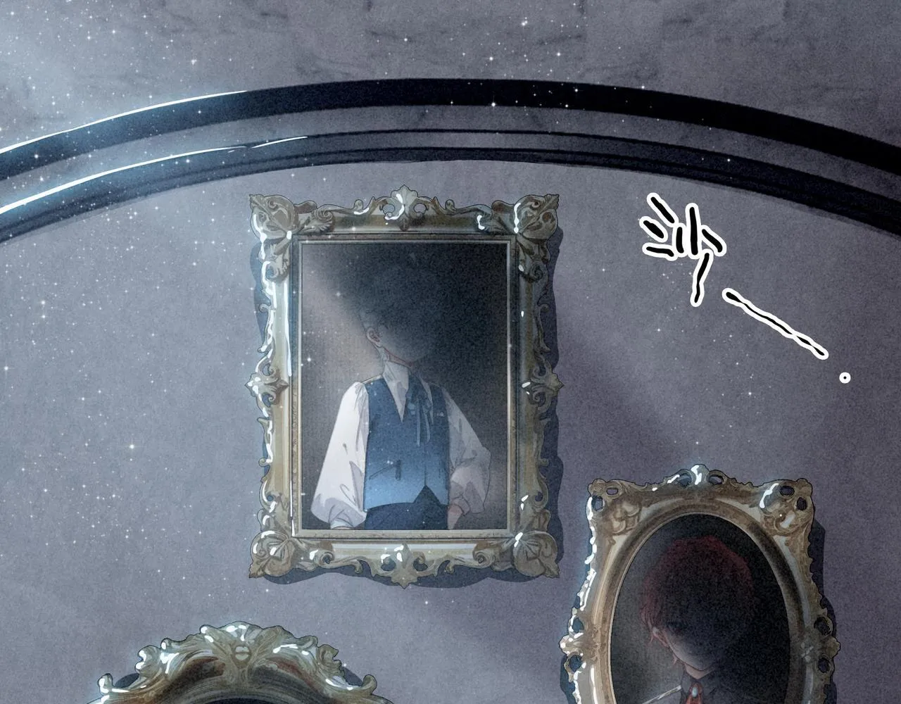 第1话 什么？！我竟然穿书了？！ 第135页