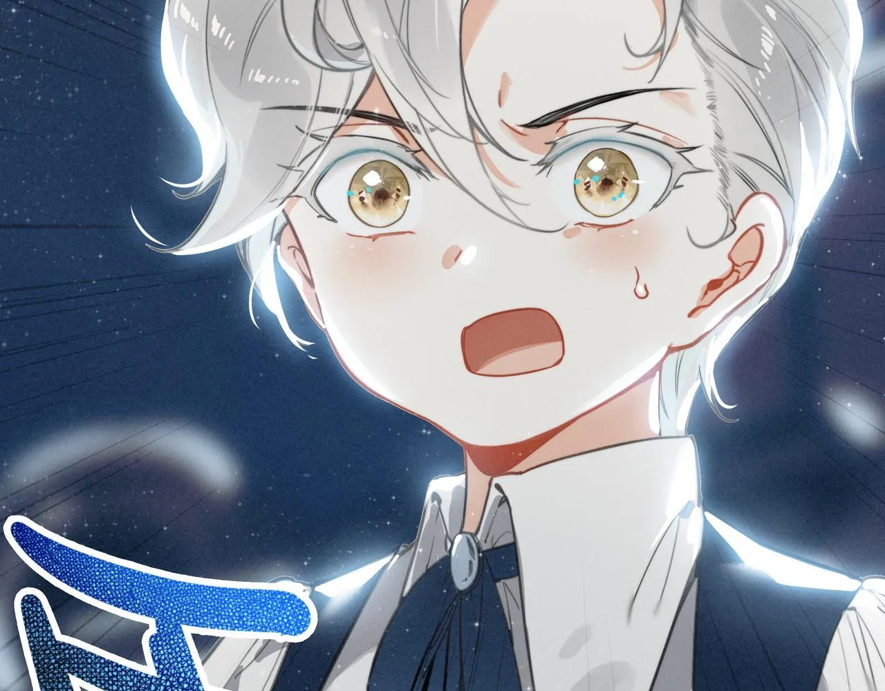 第2话 开启征服大魔王之路！ 第28页