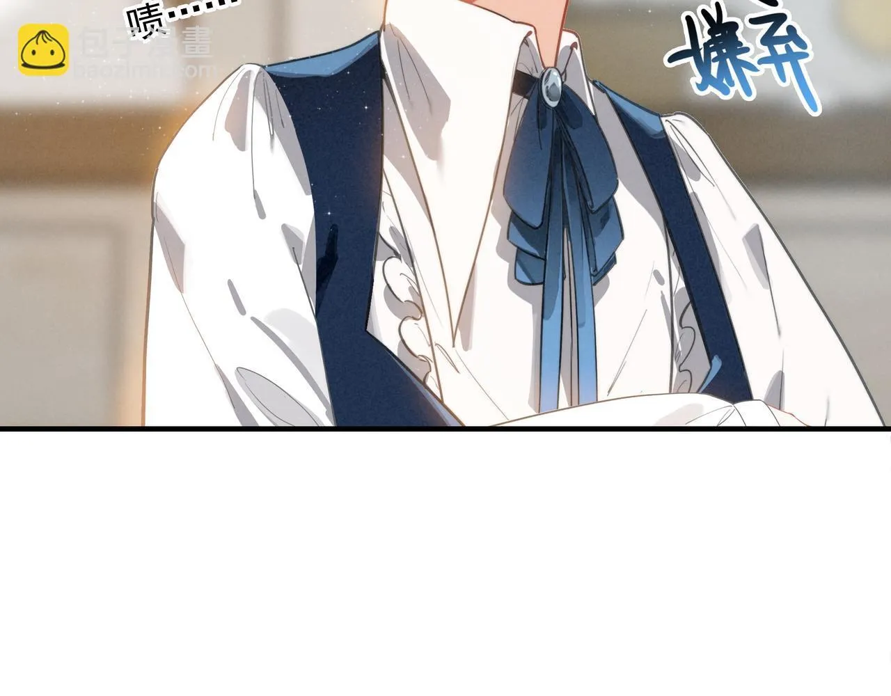 第2话 开启征服大魔王之路！ 第108页