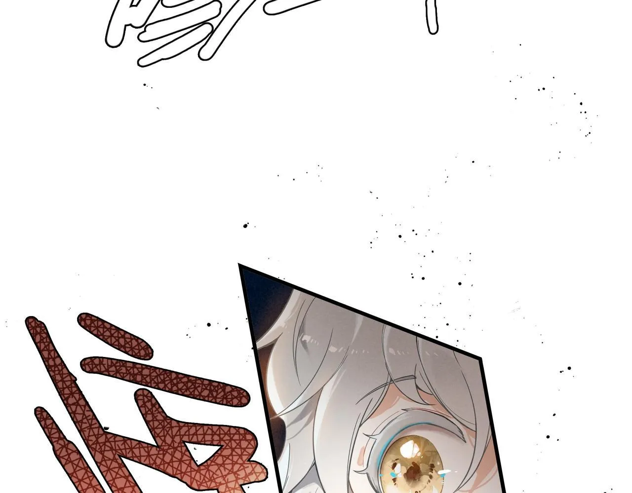 第3话 逃跑进行时！ 第31页