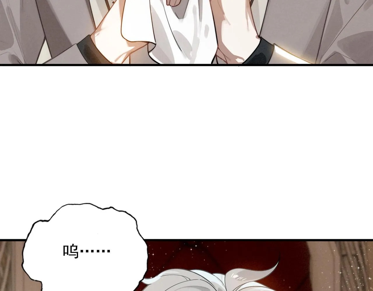 第3话 逃跑进行时！ 第35页