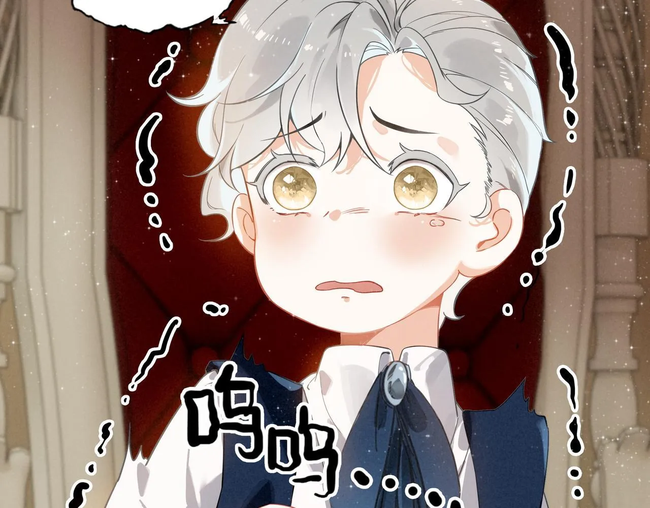 第3话 逃跑进行时！ 第36页